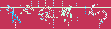 Bestätigungscode